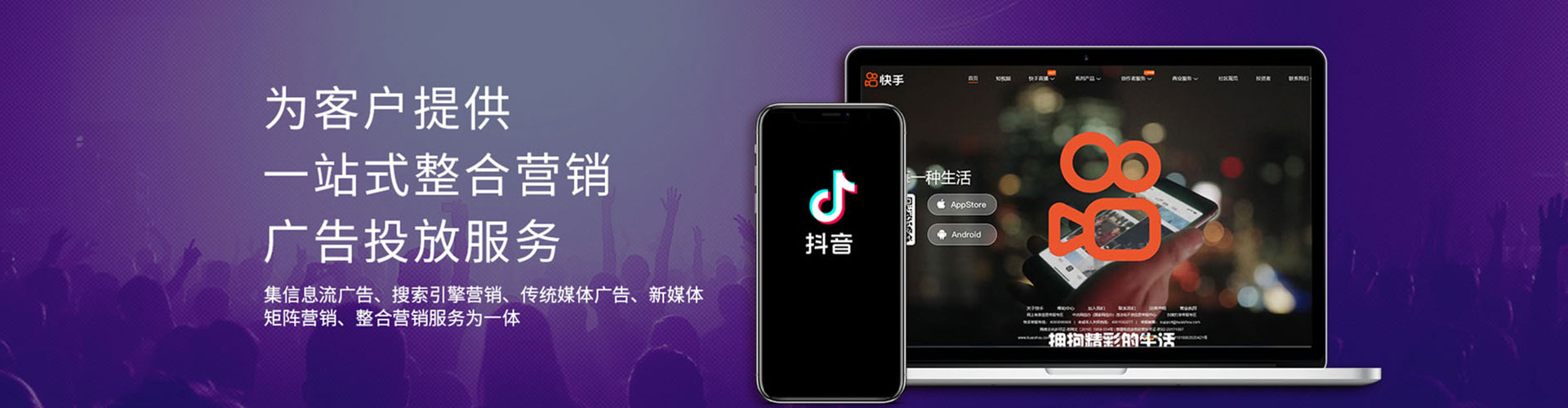 钦州sem主管